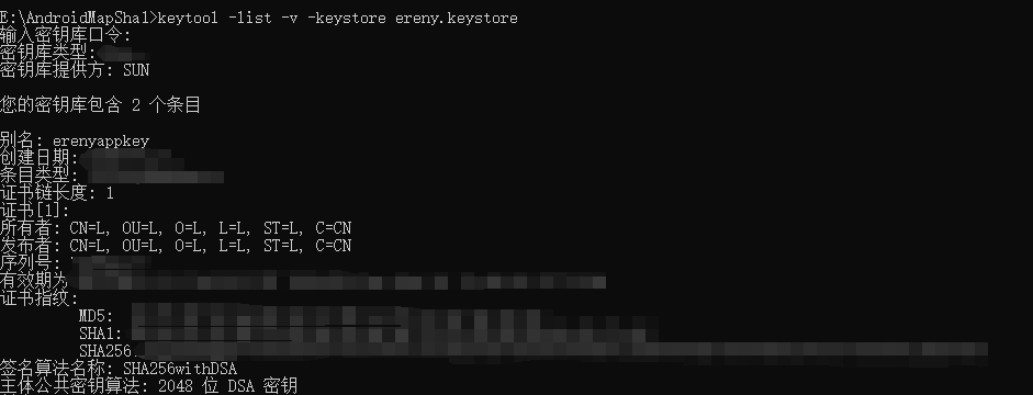 SHA1.png